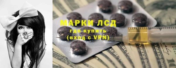 марки nbome Алзамай