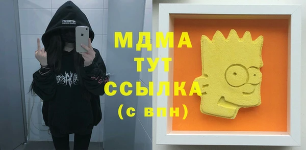 мдпв Алексеевка