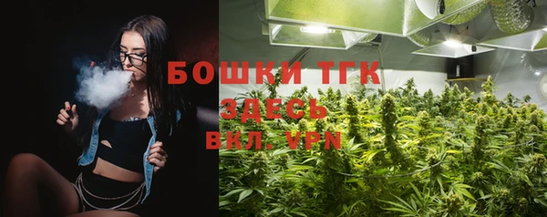 марки nbome Алзамай