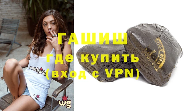 марки nbome Алзамай