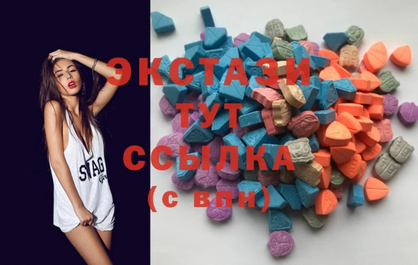 марки nbome Алзамай