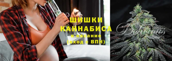 марки nbome Алзамай