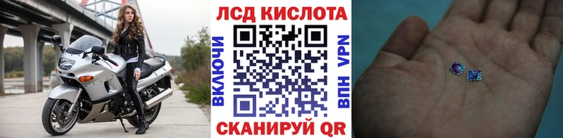 где можно купить наркотик  Хвалынск  omg зеркало  Марки 25I-NBOMe 1,5мг 